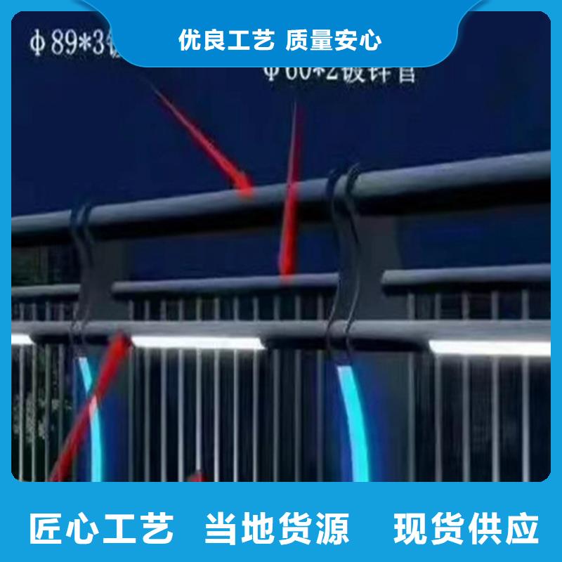 不锈钢碳素钢复合管现货供应
