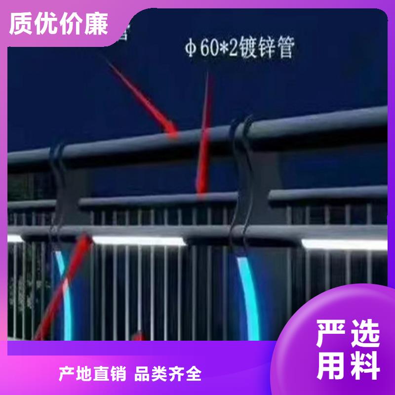 不锈钢桥梁护栏来图定做