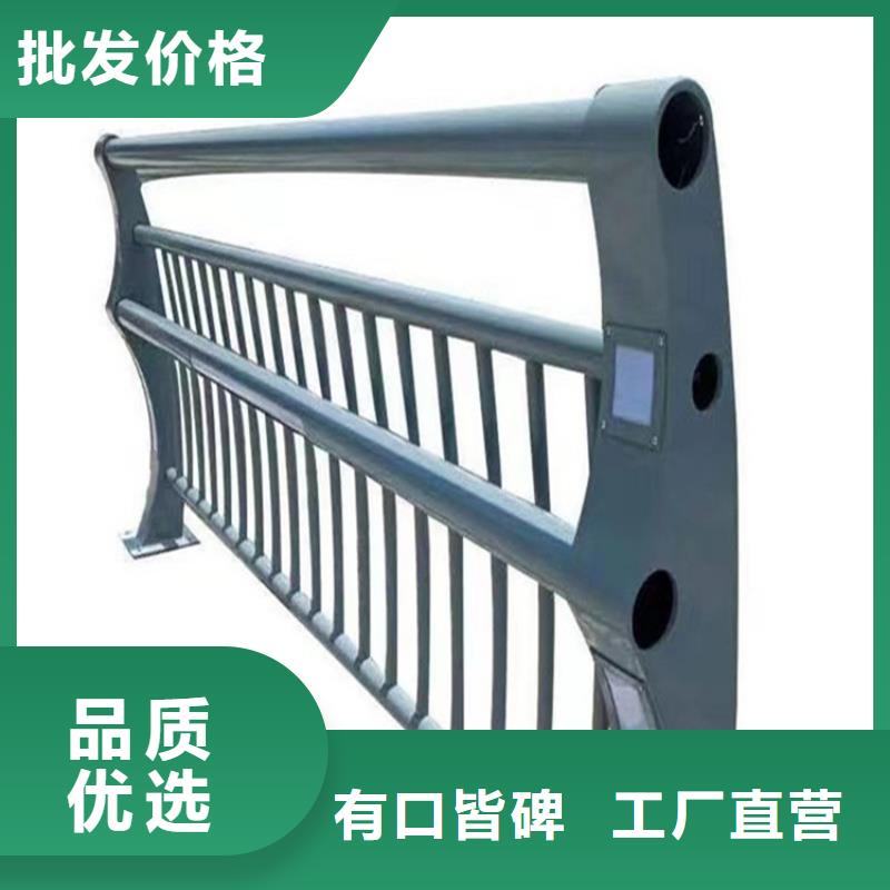 Q355E喷塑护栏厂家批发