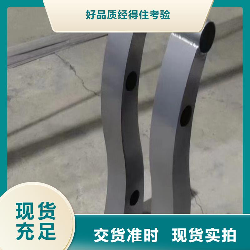 桥梁钢护栏样式