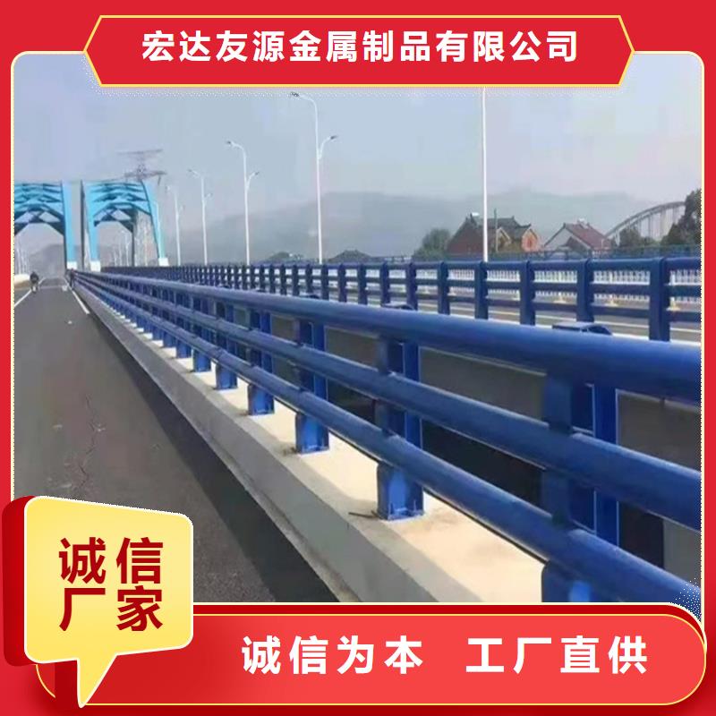 Q345C灯光防撞护栏优惠报价
