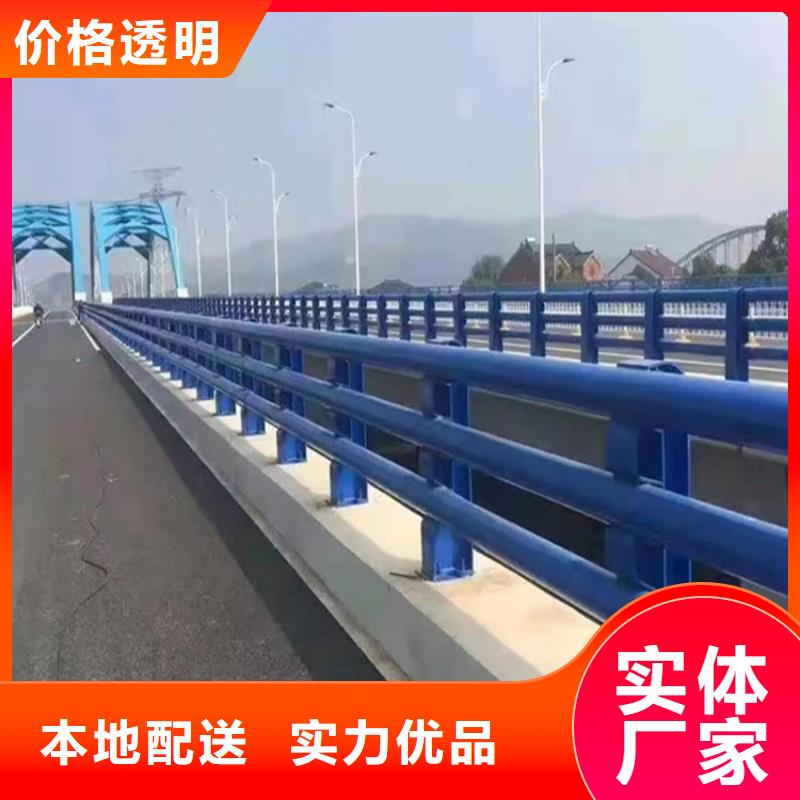 Q355C桥梁防撞护栏常年备有现货