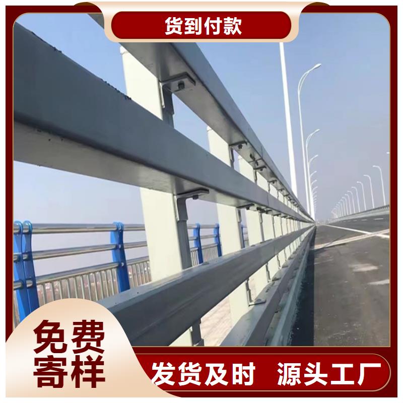 Q355B防撞道路护栏给您底价优惠