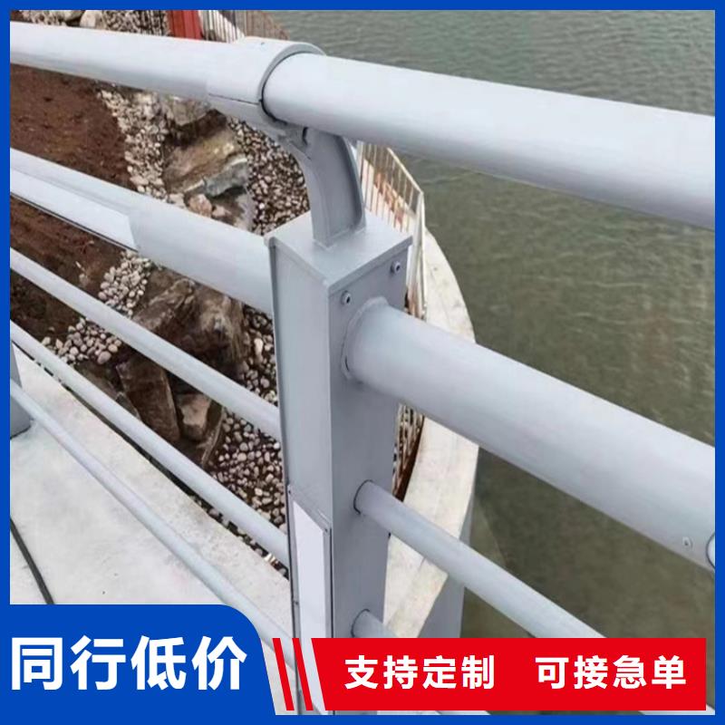 防撞护栏施工报价