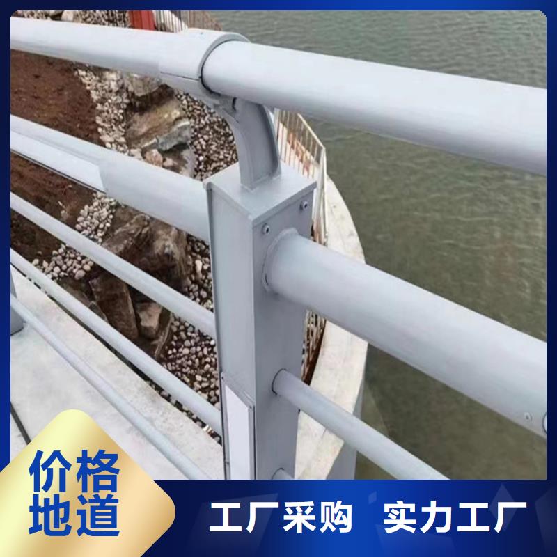 Q355B方管护栏货源稳定