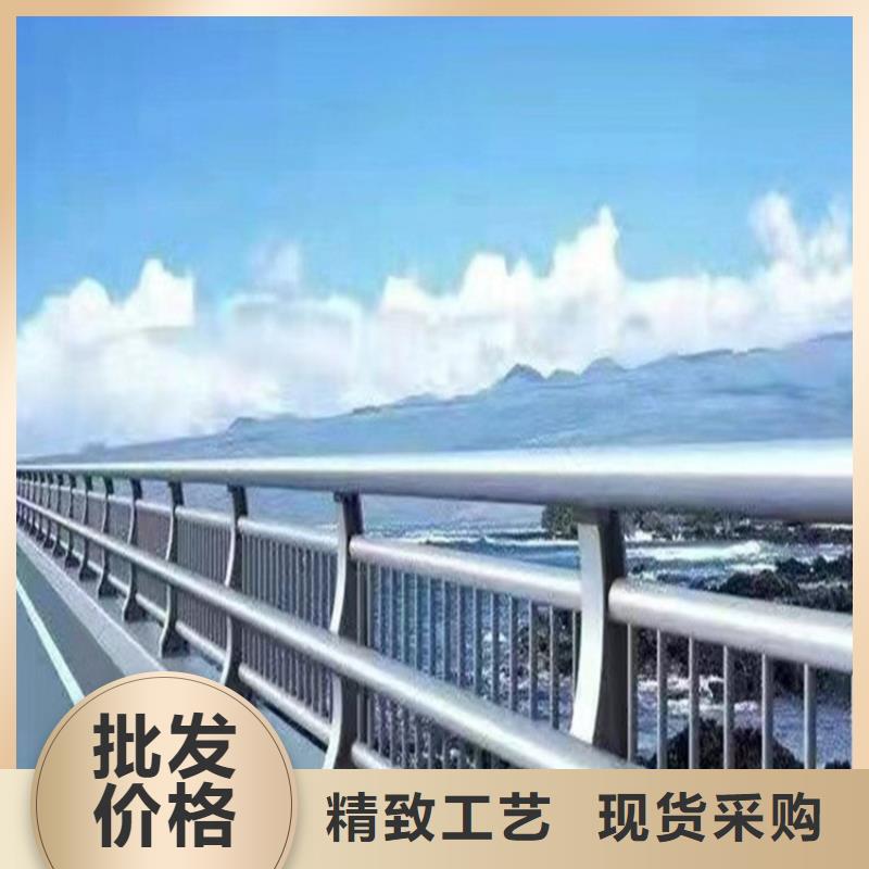 不锈钢栏杆