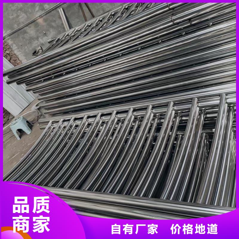 Q355B防撞护栏厂家批发