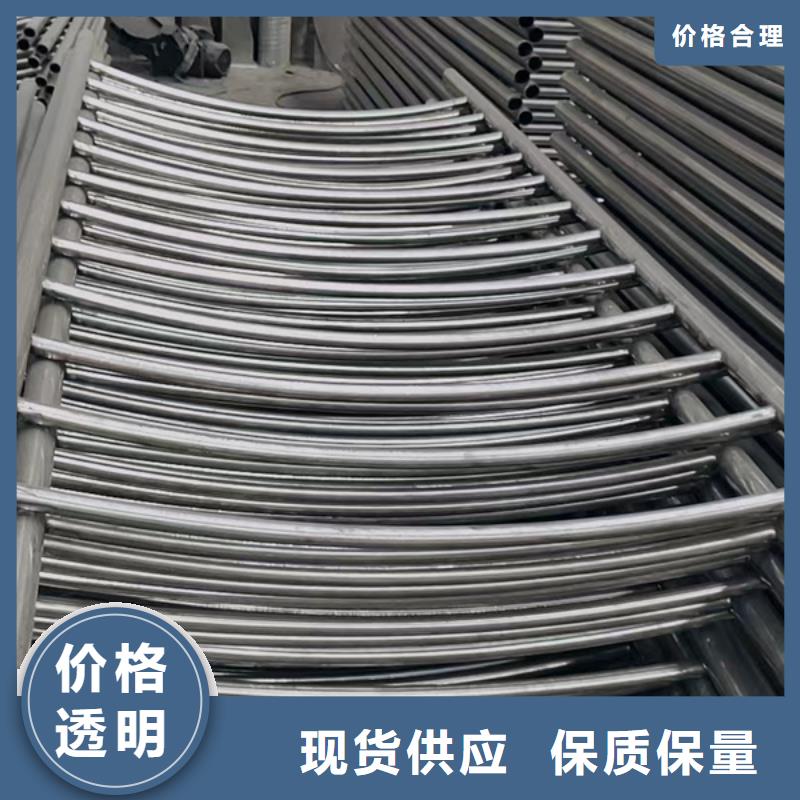 不锈钢碳素钢复合管产品质量好