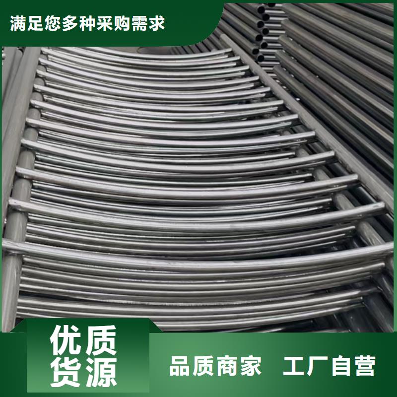 Q355C碳钢护栏可定做