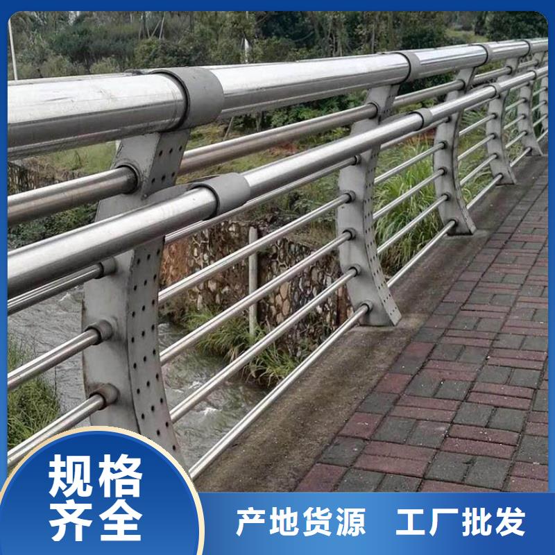#锌钢护栏#专业生产