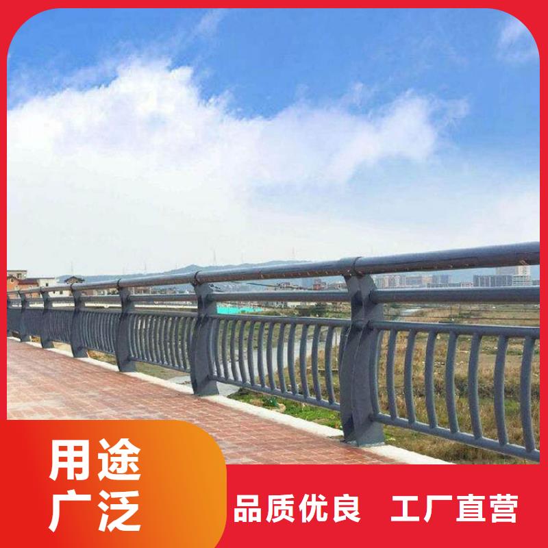 Q355D碳钢护栏现货供应