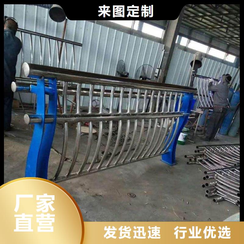 栈道栏杆型号