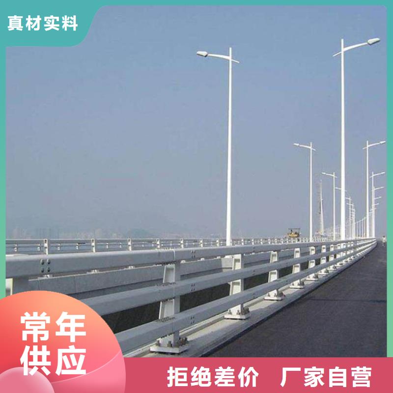 Q355B方管护栏价格从优