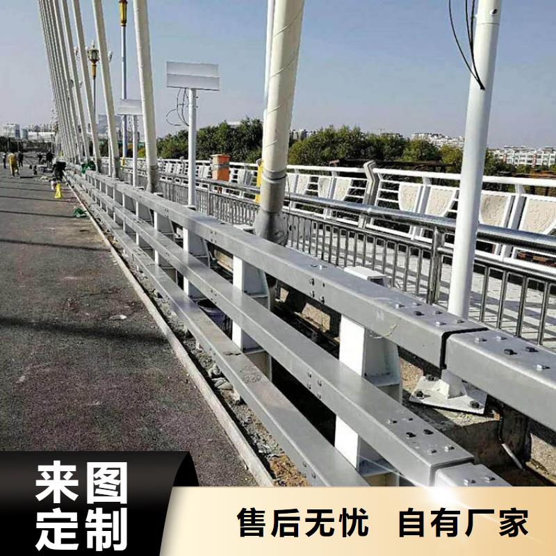 Q355B河道护栏交期快