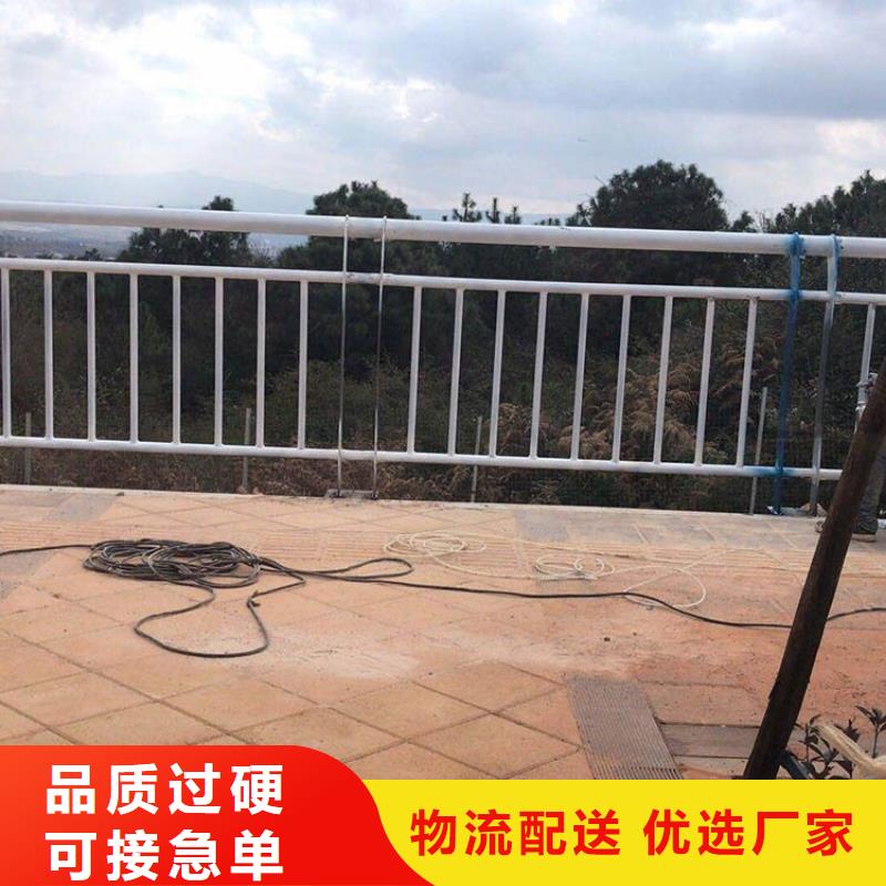 栈道栏杆施工报价