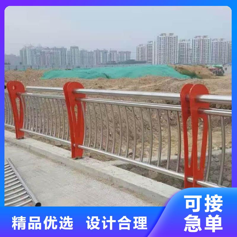 栈道护栏工程质量稳定可靠
