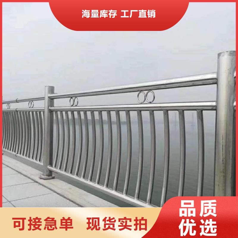 Q355D方管护栏厂家批发