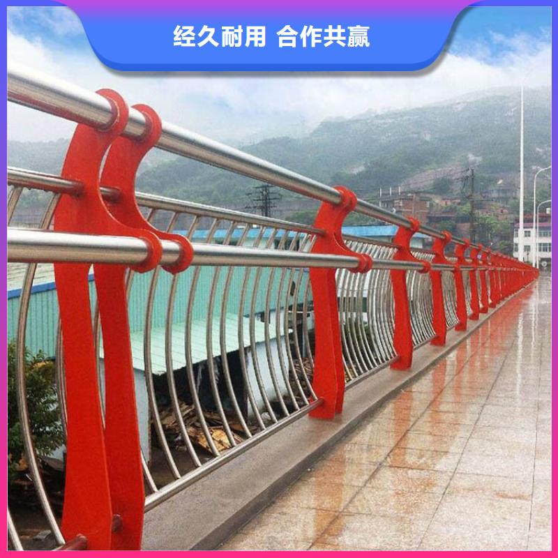 Q355B桥梁防撞护栏现货销售及时发货