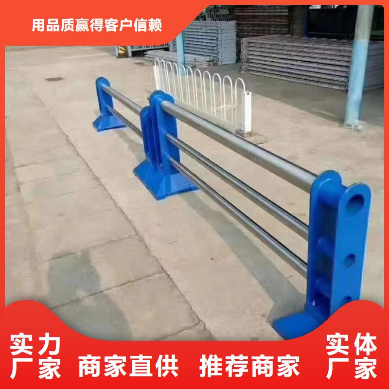 Q355D桥梁防撞护栏交货快