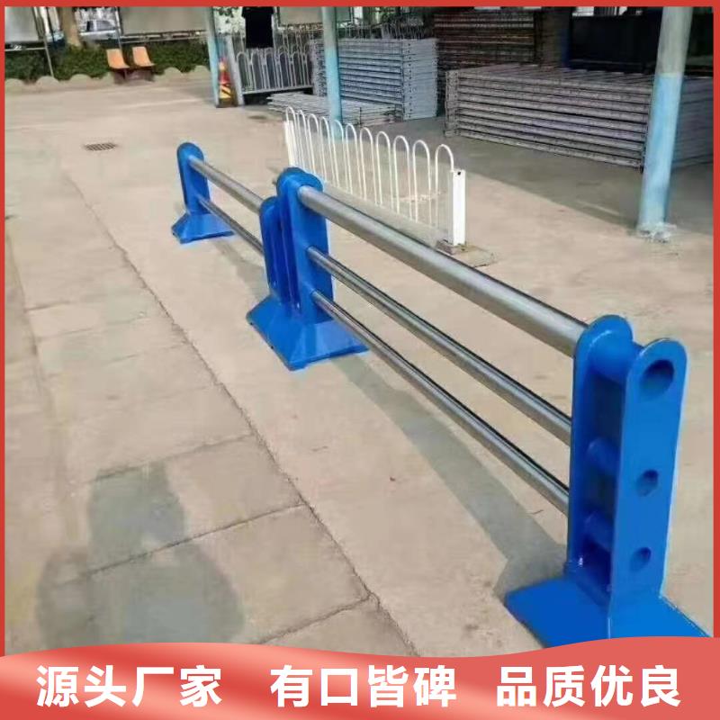 不锈钢复合管道路护栏直线度好