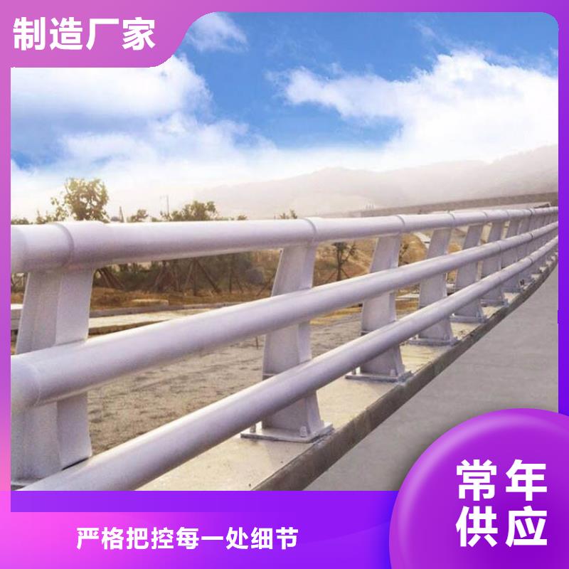 防撞护栏施工报价