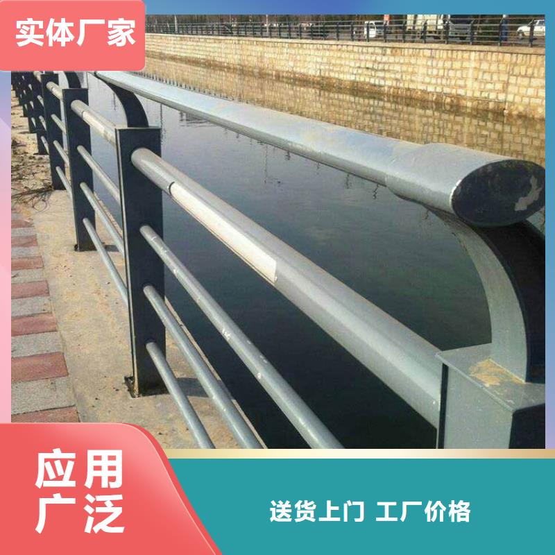 桥梁钢护栏形式