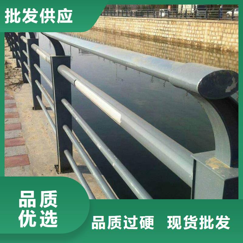Q355D喷氟碳漆护栏给您底价优惠