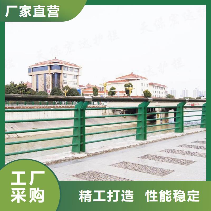 不锈钢复合管专业设计