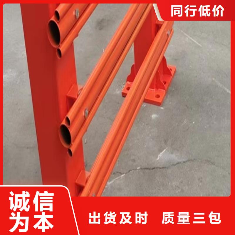 儋州市Q355B桥梁防撞护栏质量合格