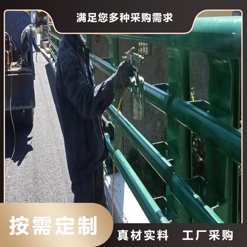 Q355B防撞护栏现货供应