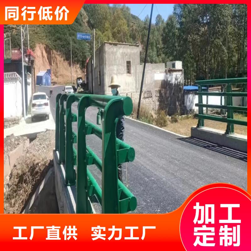 Q355D防撞护栏现货销售及时发货