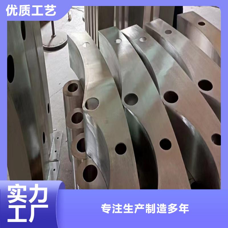 Q355D景观护栏价格合理
