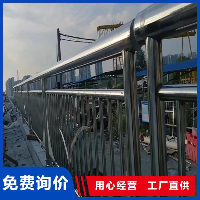 不锈钢桥梁护栏尺寸