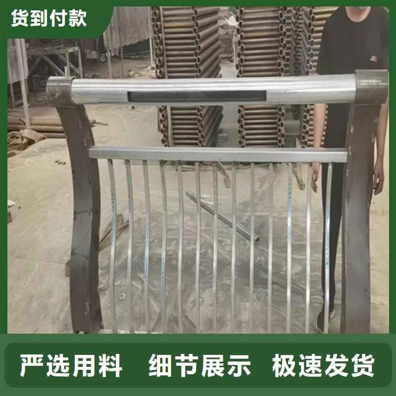 Q355B喷塑护栏现货供应