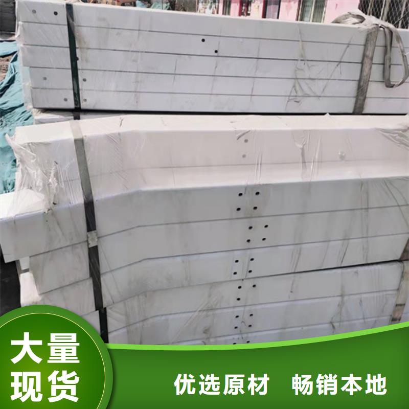 不锈钢复合管护栏样式