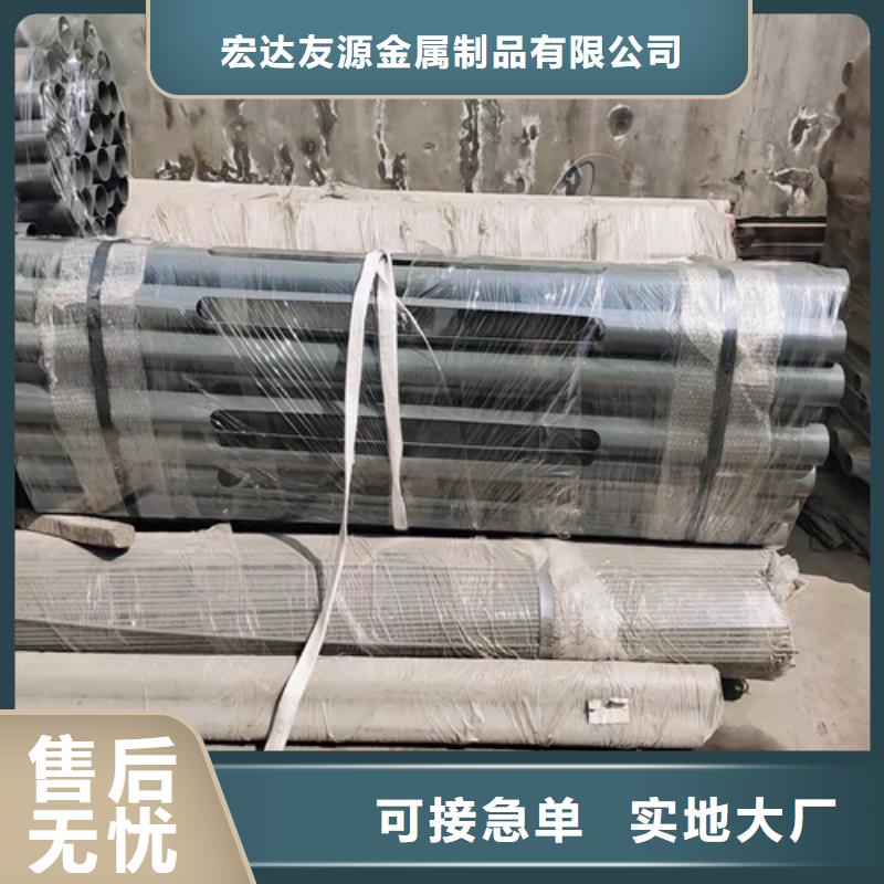 Q355E喷塑护栏规格齐全