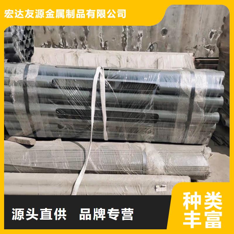 供应批发不锈钢复合管护栏-现货供应
