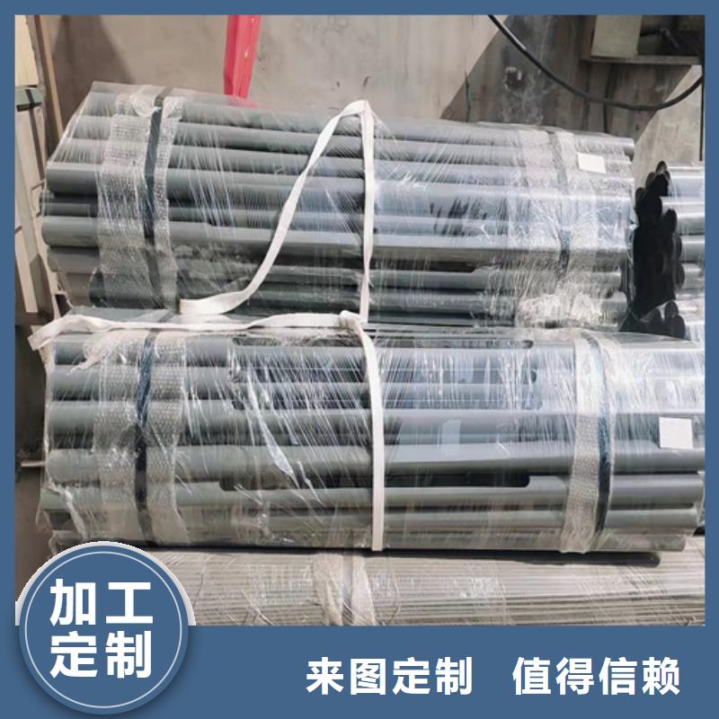 不锈钢防撞护栏