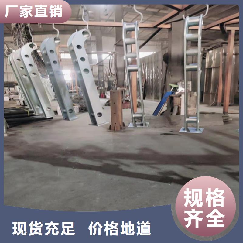 Q355D防撞护栏现货销售及时发货