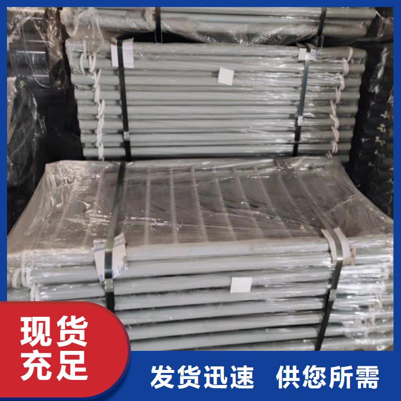 栈道护栏工程质量稳定可靠