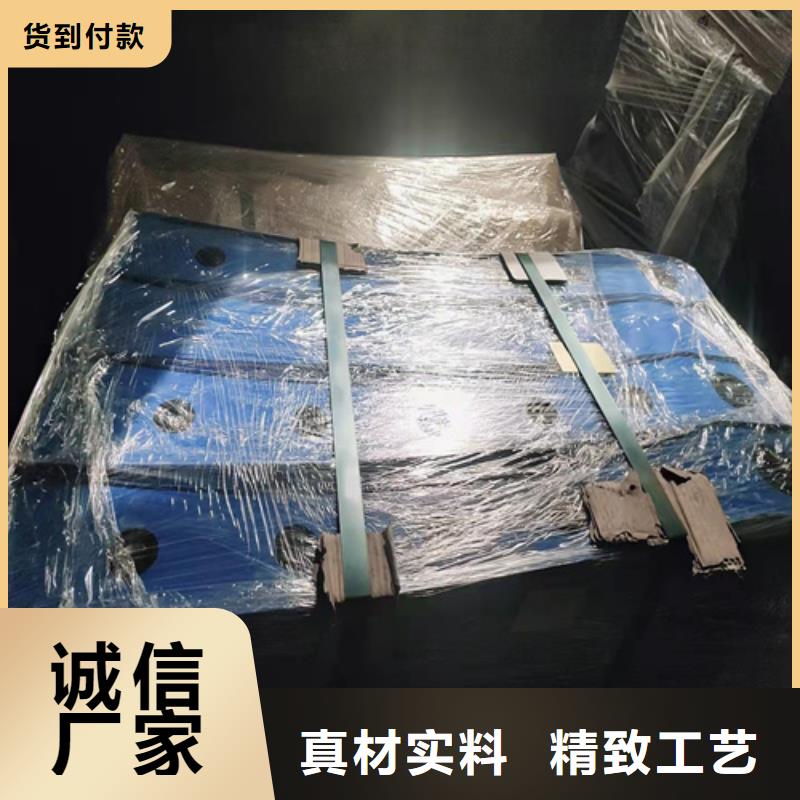 栈道护栏型号