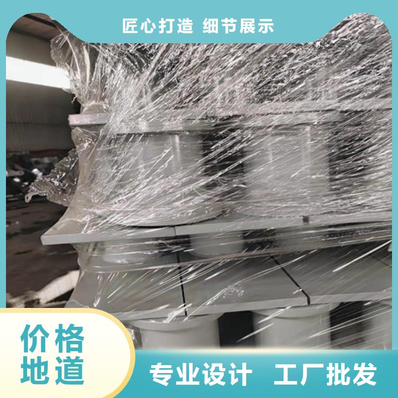 河道防撞护栏
