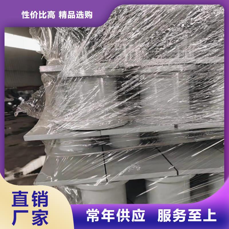 钢丝绳护栏形式