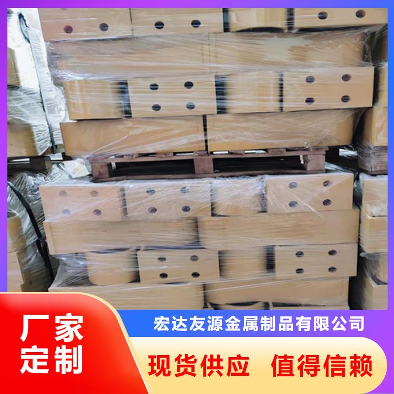 不锈钢护栏来图定做