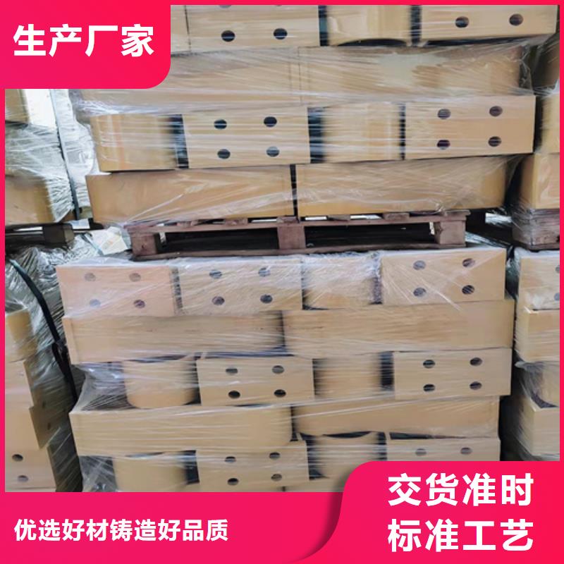 Q355C桥梁防撞护栏价格从优