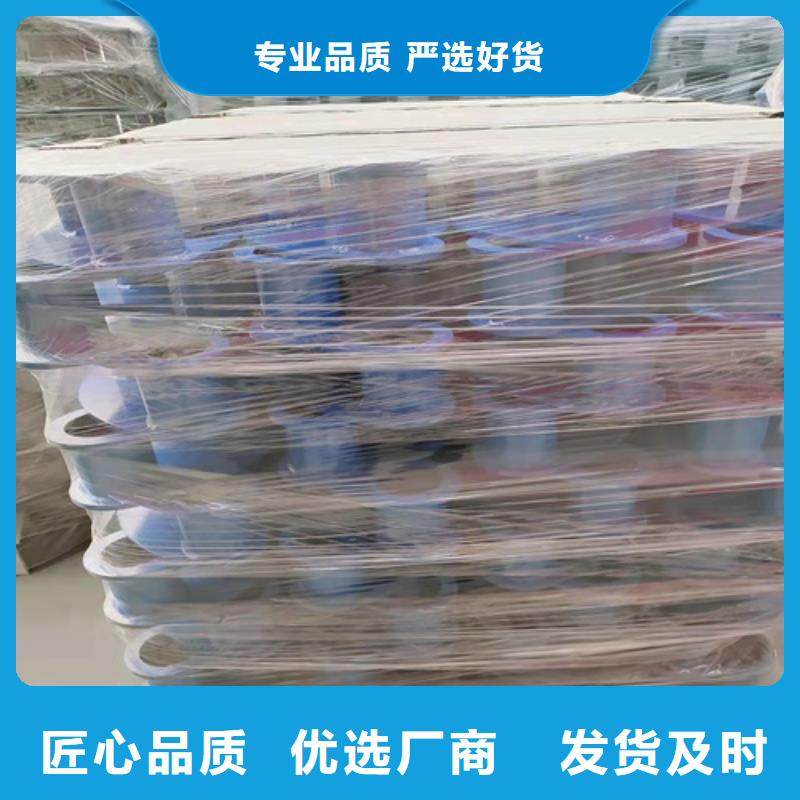 不锈钢防撞护栏