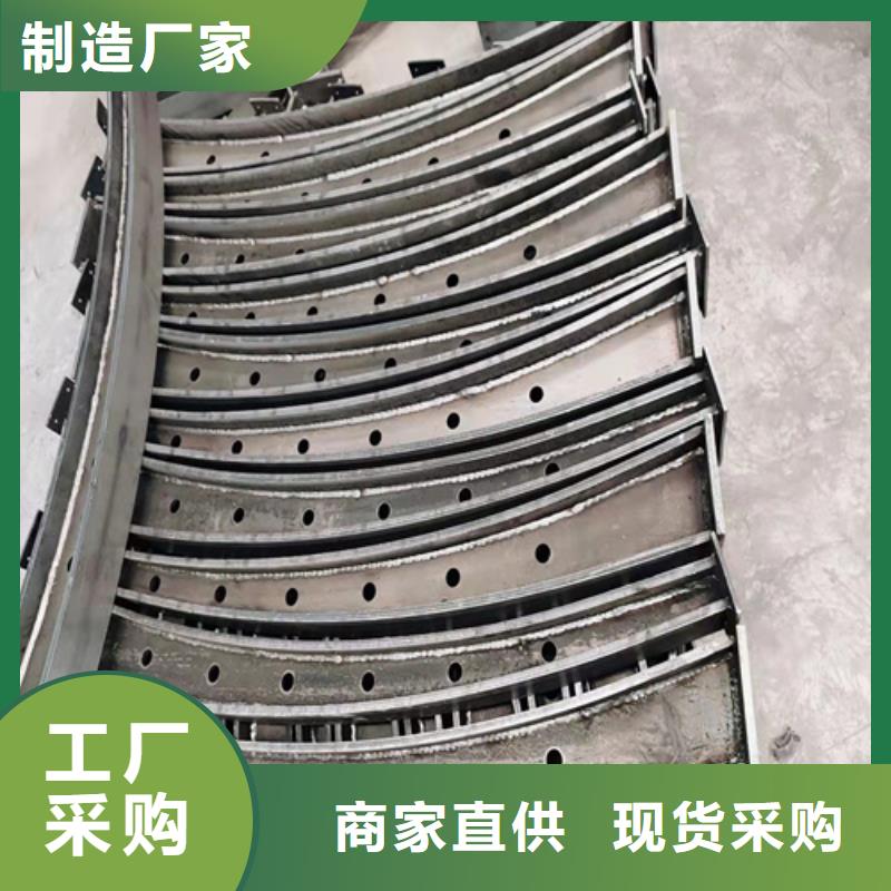 Q355D喷塑护栏经销商
