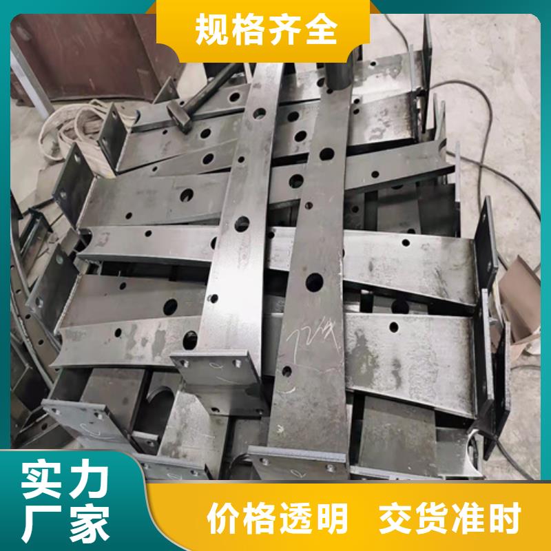 钢丝绳护栏形式