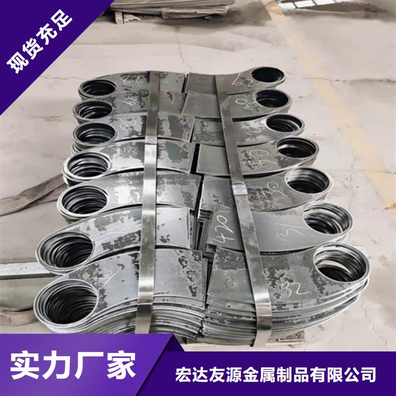 Q355D喷塑护栏质量合格