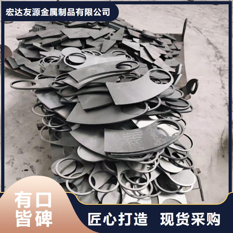 Q355D防撞护栏现货销售及时发货